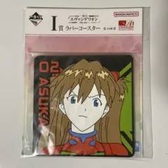 エヴァンゲリオン　アスカ　一番くじ　ラバーコースター