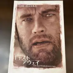 Item thumbnail for item 5dd179d3-7fad-4bcd-bc99-42381cdecdec