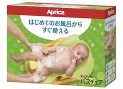 専用商品