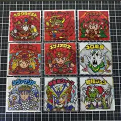 ビックリマン39th紅白 9枚セット