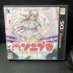 スーパーニコプロ ニンテンドー3DS