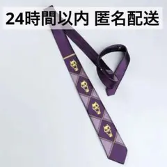ジョジョ　吉良吉影　ネクタイ柄　スリーブ　キラークイーン　未開封　てんゆら ジョジョ 吉良吉影 ネクタイ柄 スリーブ キラークイーン 未開封