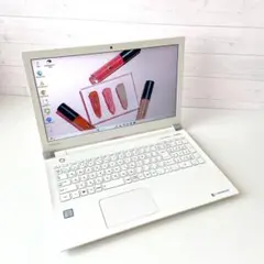 DynaBook/Windows11/第7世代/1TB/東芝ノートパソコン221