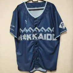 日本ハムファイターズ来場者配布ユニホーム