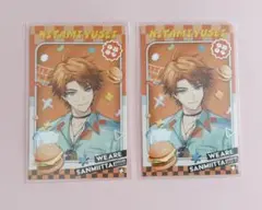三ミ一体！！！！！！北見遊征 チェキ 2枚セット