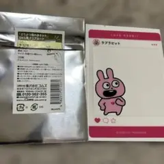 Item thumbnail for item ee34feb7-11bf-4652-bdd1-7ca69c993614