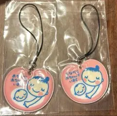 新品未開封　マタニティマーク　ストラップ　2個セット