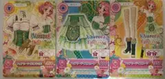 ❤︎アイカツ❤︎ 北大路さくら　セット