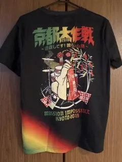 京都大作戦 2019 Tシャツ　Mサイズ