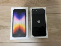 iPhone SE 64GB ミッドナイト SIMフリー