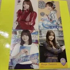 田村真佑