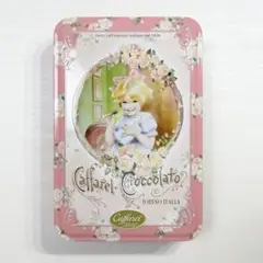 カファレル Caffarel 空き缶 空き箱 お菓子 チョコレート ピンク