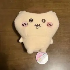 Item thumbnail for item a87b73c3-acf0-44d1-afd1-de38a70c6a19