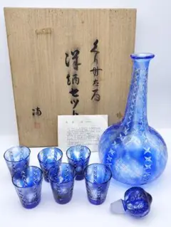 2025年最新】薩摩切子 デカンタの人気アイテム - メルカリ