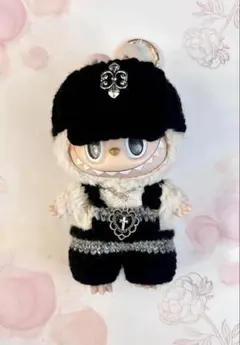 ラブブ LABUBU 着せ替え 服 3点セット