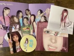 TWICE THIS IS FOR デジパック チェヨン