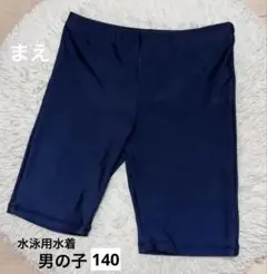 Item thumbnail for item 775ebaac-54ea-4fd1-8063-b35c55050937