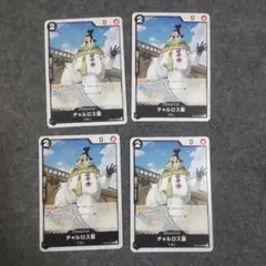 Item thumbnail for item 70b48edd-bb8a-4e91-baff-5b8af48b3cfd
