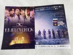 Item thumbnail for item dd2a2cf1-630d-47ac-b4a3-8463b0e7a13d