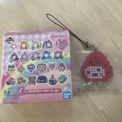 たまごっち 1番くじ　F賞　きらきらバーチャーム　いちごっち