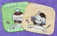 Item thumbnail for item 37a126cc-8dc7-4e03-854a-270e2c36922f