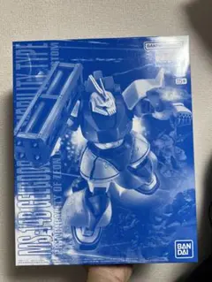 Item thumbnail for item 82343537-e4a4-4287-b29a-bfade84ca929
