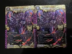 Item thumbnail for item 96e8de34-9aaf-4c2d-bed8-90ae34bdce47