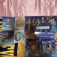 ウィンドブレイカー　一番くじ