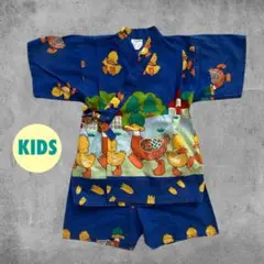 kids ヴィンテージ 甚平 セットアップ レトロ キッズ古着 vintage