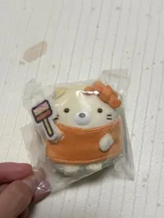 Item thumbnail for item cbf3e6f9-681f-417f-a209-0a71802ee28e