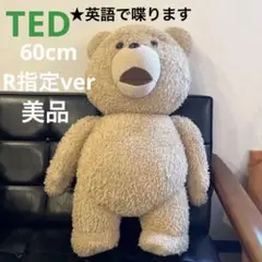 レア TED テッド 等身大 ぬいぐるみ 24インチ 60cm R-レイテッド版 Amazon.co.jp: 等身大TEDしゃべる英語版ぬいぐるみ R指定 24