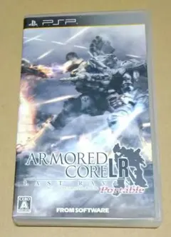 2025年最新】PSP アーマード ラストレイヴンの人気アイテム