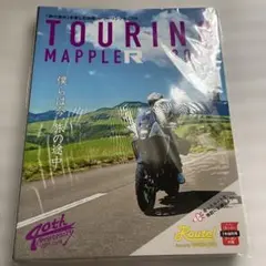 ツーリングマップル R北海道 2025