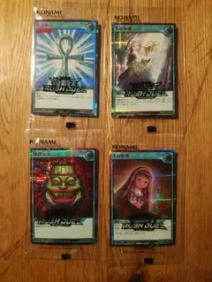 遊戯王ラッシュデュエル　天の加護　シークレット　シク　1枚　未開封　red　赤 2025年最新】天の加護 red ラッシュデュエルの人気アイテム