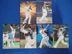 カルビープロ野球チップスカード　中田翔　6枚まとめて