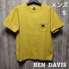 【BEN DAVIS イエロー 半袖 Tシャツ 】メンズSサイズ　状態良好