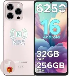 DOOGEE N58pro Android 16 スマホ 90Hz 6.7インチ