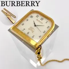 【美品】BURBERRY バーバリー クォーツ 懐中時計 3430-340248