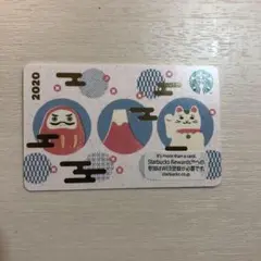 スターバックスカード 2020日本