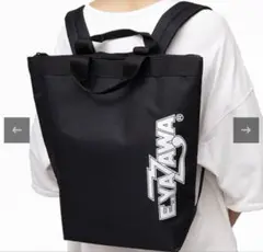 2025年最新】YAZAWAリュックバッグの人気アイテム - メルカリ