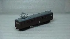 鉄道コレクション　昭和の鉄道模型をつくる　モ1031