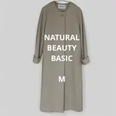 Item thumbnail for item 1b72d7f1-7b0a-42a0-b604-942de169c6e5