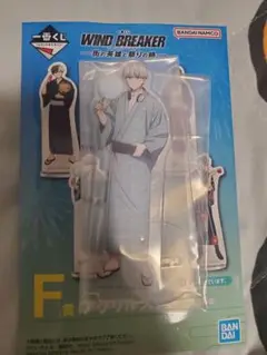 一番くじ WIND BREAKER 梶蓮　アクリルスタンド　 アクスタ