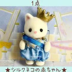 Item thumbnail for item 8660746b-f534-4506-af85-5cb943ef9d32