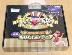 ジャグラー 折りたたみチェア