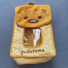 ぐでたま 収納ケース タオル 他