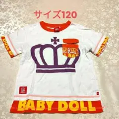 BABY DOLL Tシャツ 120