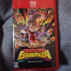 新品未開封！ドンキーコング バナンザ　Switch2