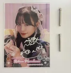 2025年最新】村川緋杏 サインの人気アイテム - メルカリ
