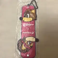 セレッソ大阪 タオルホルダー